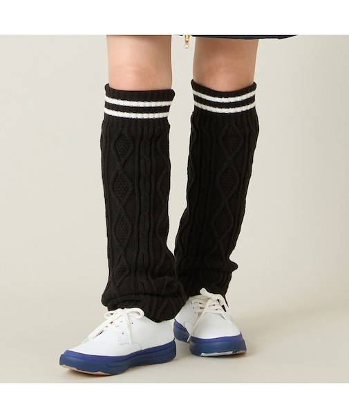 ニットレッグウォーマー