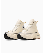 AS (R) SURGETRAINER HI