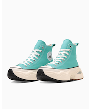 AS (R) SURGETRAINER HI