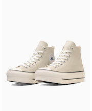 ALL STAR (R) LIFTED HI