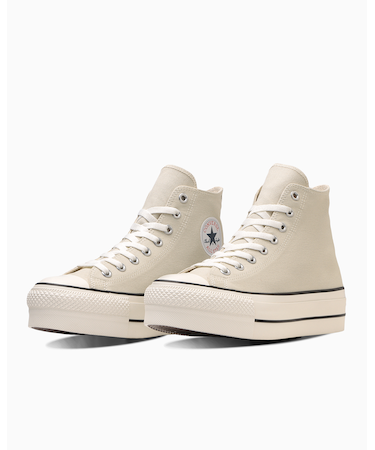 ALL STAR (R) LIFTED HI