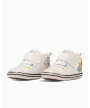 BABY ALL STAR N TAMAGOTCHI V-1