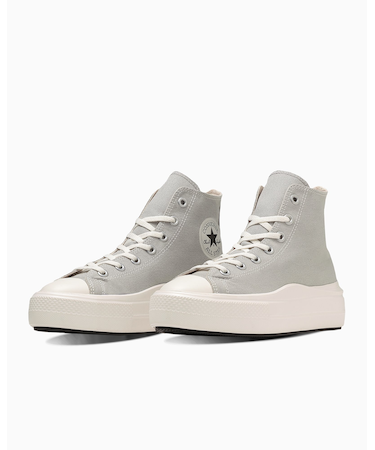 ALL STAR LIGHT PLTS II HI