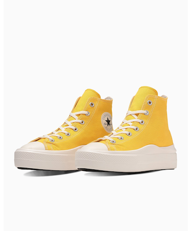 ALL STAR LIGHT PLTS II HI