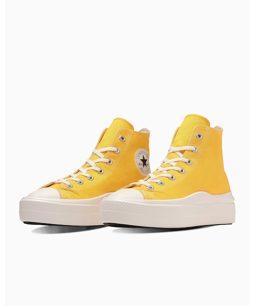 ALL STAR LIGHT PLTS II HI