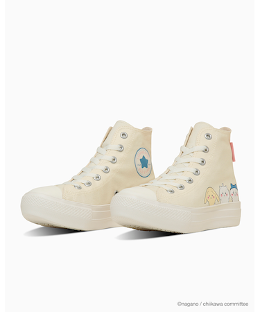 ALL STAR LIGHT PLTS PT HI / CHIIKAWA