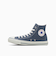 CANVAS ALL STAR HI