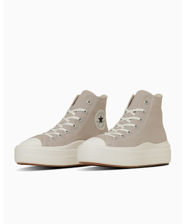 ALL STAR LIGHT PLTS II HI
