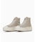 ALL STAR LIGHT PLTS II HI