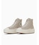 ALL STAR LIGHT PLTS II HI
