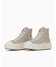 PEBBLE BEIGE