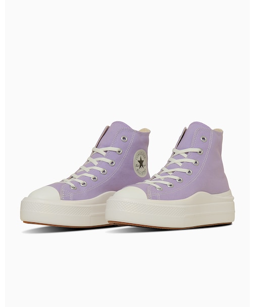 ALL STAR LIGHT PLTS II HI