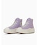 ALL STAR LIGHT PLTS II HI