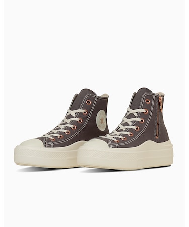 ALL STAR LIGHT PLTS II Z HI