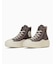 ALL STAR LIGHT PLTS II Z HI
