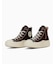 ALL STAR LIGHT PLTS II Z HI