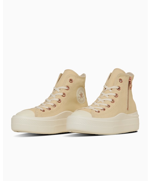 ALL STAR LIGHT PLTS II Z HI