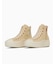 ALL STAR LIGHT PLTS II Z HI