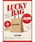 CONVERSE LUCKY BAG