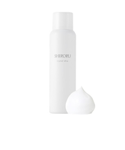 SHIRORU（シロル)クリスタルホイップ　炭酸泡洗顔 濃密泡　120g