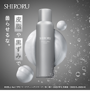 SHIRORU (シロル) クリスタルホイップ ブラック　炭酸泡洗顔　120g