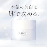 SHIRORU (シロル) クリスタル モイスチャークリーム 30g クリーム