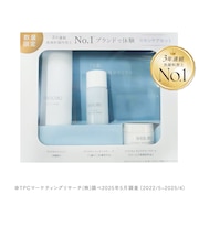 SHIRORU  トライアルセット（洗顔料30g 美白化粧水20ml クリーム8g）