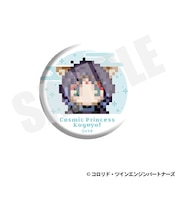 缶バッジ(酒寄彩葉/VR ドット絵ver.)A【2026年11月以降順次発送予定】