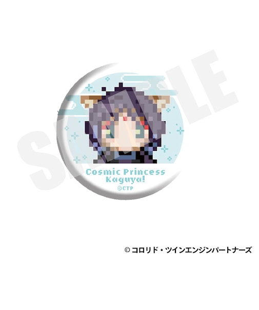 缶バッジ（酒寄彩葉/VR　ドット絵ver.）A【2026年11月以降順次発送予定】