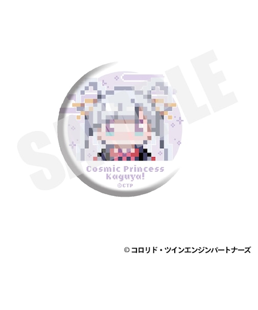缶バッジ（月見ヤチヨ　ドット絵ver.）A【2026年11月以降順次発送予定】
