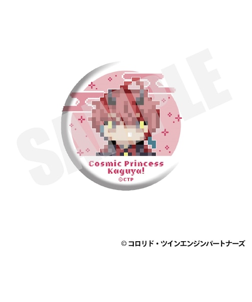 缶バッジ（帝アキラ/VR　ドット絵ver.）A【2026年11月以降順次発送予定】