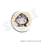 缶バッジ(駒沢雷/VR ドット絵ver.)A【2026年11月以降順次発送予定】