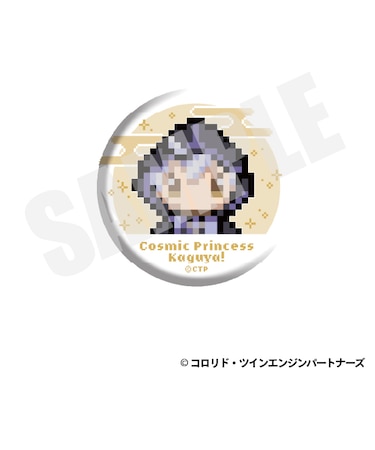 缶バッジ（駒沢雷/VR　ドット絵ver.）A【2026年11月以降順次発送予定】