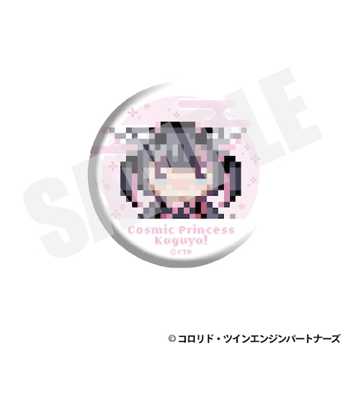 缶バッジ（駒沢乃依/VR　ドット絵ver.）A【2026年11月以降順次発送予定】