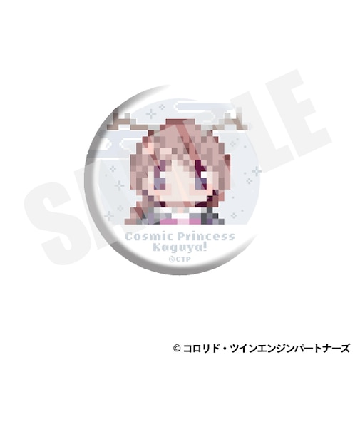 缶バッジ（綾紬芦花/VR　ドット絵ver.）A【2026年11月以降順次発送予定】