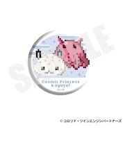 缶バッジ(メンダコ&フジ ドット絵ver.)【2026年11月以降順次発送予定】