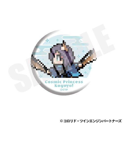 缶バッジ（酒寄彩葉/VR　ドット絵ver.）B【2026年11月以降順次発送予定】