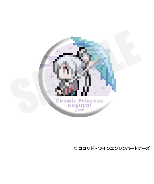 缶バッジ（月見ヤチヨ　ドット絵ver.）B【2026年11月以降順次発送予定】