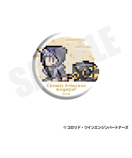 缶バッジ（駒沢雷/VR　ドット絵ver.）B【2026年11月以降順次発送予定】