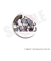 缶バッジ（駒沢乃依/VR　ドット絵ver.）B【2026年11月以降順次発送予定】