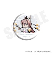 缶バッジ(綾紬芦花/VR ドット絵ver.)B【2026年11月以降順次発送予定】