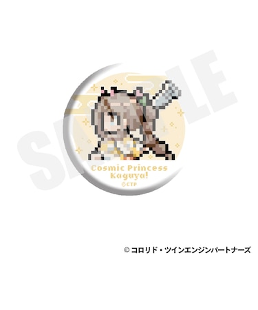 缶バッジ（諌山真実/VR　ドット絵ver.）B【2026年11月以降順次発送予定】