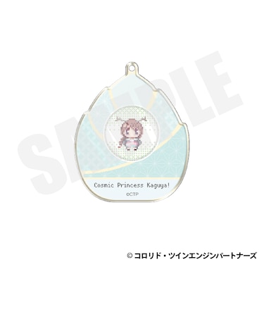 アクリルキーホルダー（綾紬芦花/VR　ドット絵ver.）A【2026年11月以降順次発送予定】