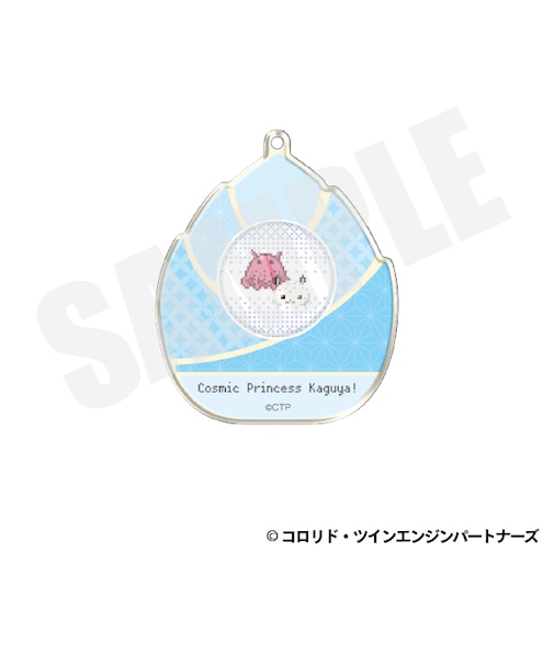 アクリルキーホルダー（メンダコ&フジ　ドット絵ver.）【2026年11月以降順次発送予定】
