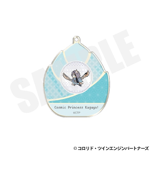 アクリルキーホルダー（酒寄彩葉/VR　ドット絵ver.）B【2026年11月以降順次発送予定】