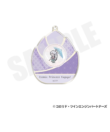 アクリルキーホルダー（月見ヤチヨ　ドット絵ver.）B【2026年11月以降順次発送予定】