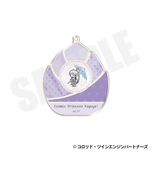 アクリルキーホルダー（月見ヤチヨ　ドット絵ver.）B【2026年11月以降順次発送予定】