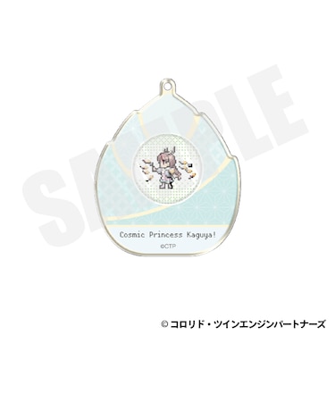 アクリルキーホルダー（綾紬芦花/VR　ドット絵ver.）B【2026年11月以降順次発送予定】