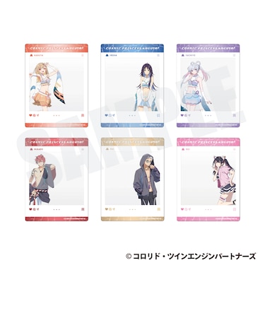 トレーディングSNS風クリアカード【2027年2月以降順次発送】