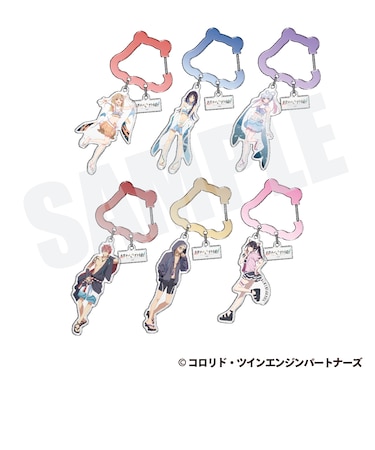 トレーディングカラビナ付きアクリルキーホルダー【2027年2月以降順次発送】